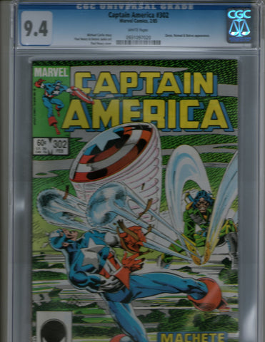 Captain America 302 CGC 9.4