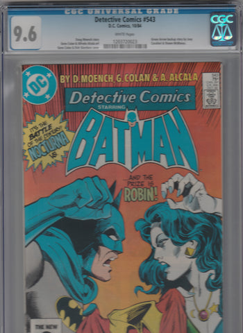 Detective Comics 543 CGC 9.6