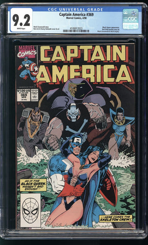Captain America 369 CGC 9.2 NM