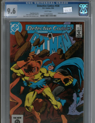 Detective Comics 538 CGC 9.6
